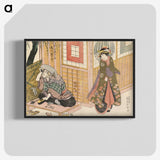 2-15_Utagawa-Kunisada_blk-crop