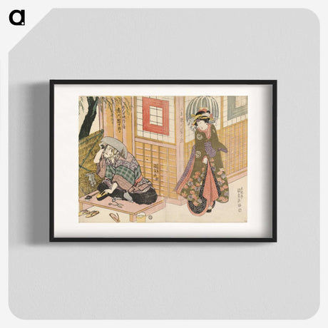 2-15_Utagawa-Kunisada_blk
