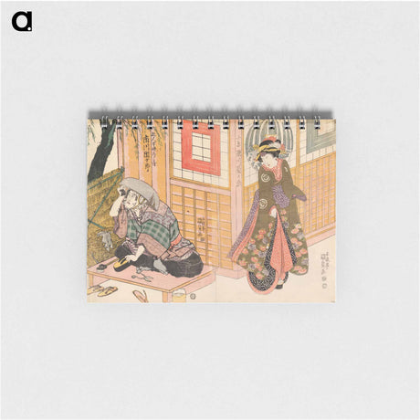アートメモ帳-Actors Segawa Kikunojo V and Ichikawa Danjuro VII in the Play Imose no En Risho Kumi-ito
 - 歌川 国貞 Memo.