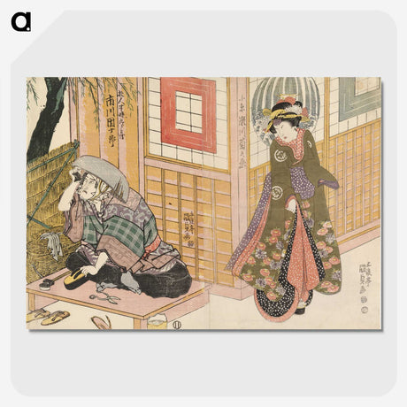2-15_Utagawa-Kunisada_picture-crop