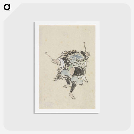 アートポストカード-Danser met leeuwenmasker en trom - 歌川 国芳 Postcard.