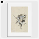 2-15_Utagawa-Kuniyoshi_picture