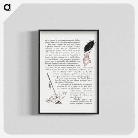 2-16_George-Barbier_blk-crop