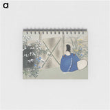 2-16_Kamisaka-Sekka_memo