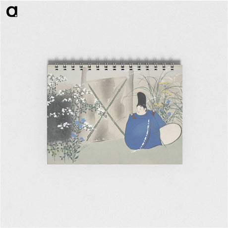 2-16_Kamisaka-Sekka_memo