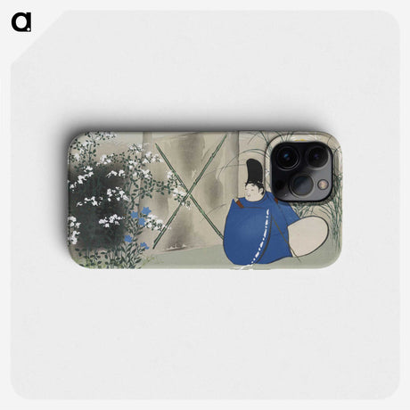 2-16_Kamisaka-Sekka_phone