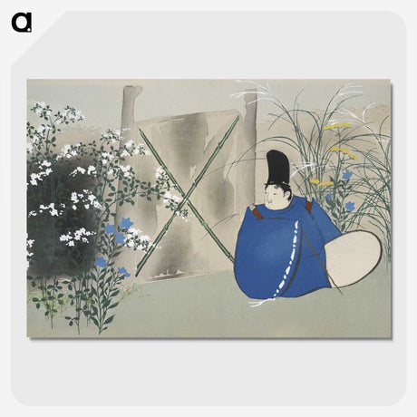 2-16_Kamisaka-Sekka_picture-crop