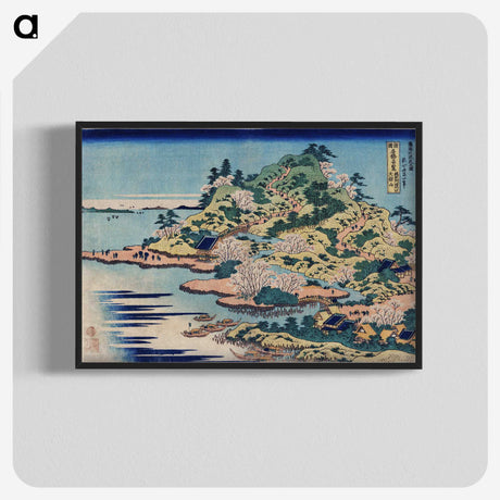 2-16_Katsushika-Hokusai_blk-crop