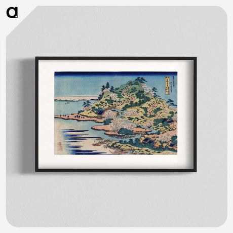 2-16_Katsushika-Hokusai_blk