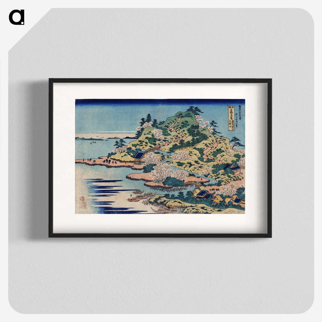 2-16_Katsushika-Hokusai_blk