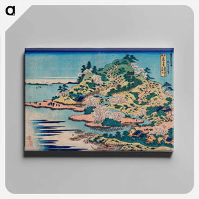 アートパネル-Sesshu Ajigawaguchi Tenposan - 葛飾 北斎 Canvas.