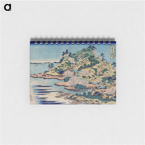2-16_Katsushika-Hokusai_memo