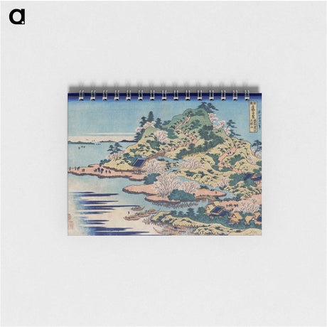 2-16_Katsushika-Hokusai_memo