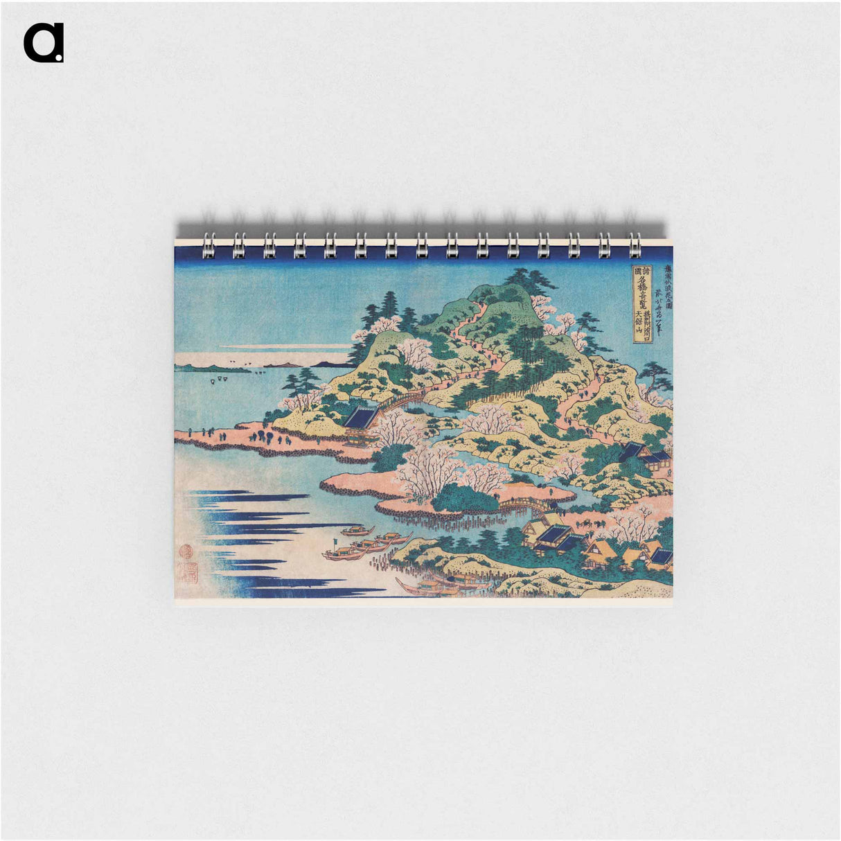 Sesshu Ajigawaguchi Tenposan - 葛飾 北斎 Memo.