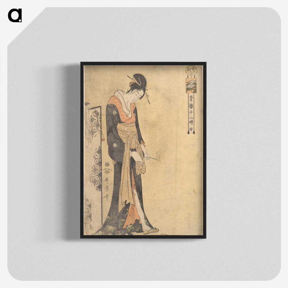 2-16_Kitagawa-Utamaro_blk-crop