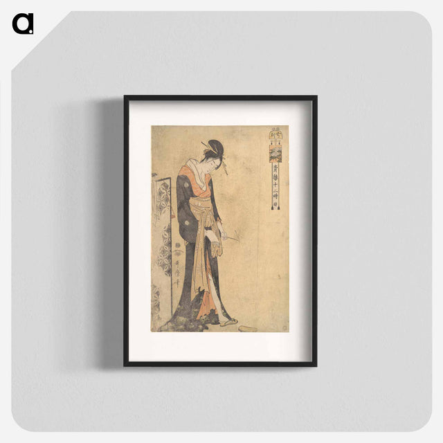 アートポスター-The Hour of the Ox - 喜多川 歌麿 Poster.