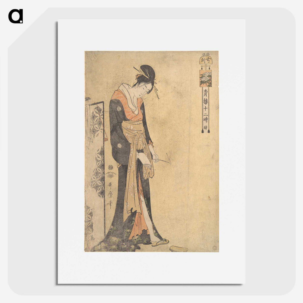 2-16_Kitagawa-Utamaro_picture