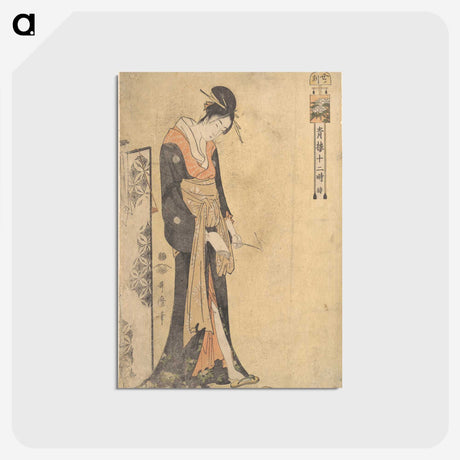 2-16_Kitagawa-Utamaro_postcard