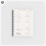 2-16_Monuments-of-Egypt-and-Nubia_memo