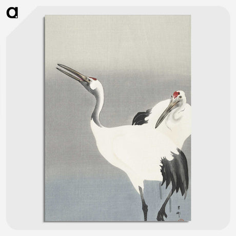 2-16_Ohara-Koson_picture-crop