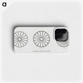 2-16_The-Ornamental-Arts-of-Japan_phone