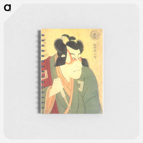 アートメモ帳-Ichikawa Danjūrō VI as Arakawa Tarō Takesada - 東洲斎 写楽 Memo.