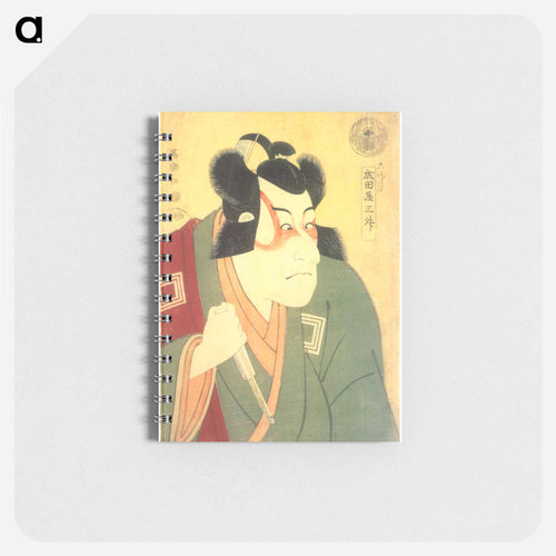 Ichikawa Danjūrō VI as Arakawa Tarō Takesada - 東洲斎 写楽 Memo.