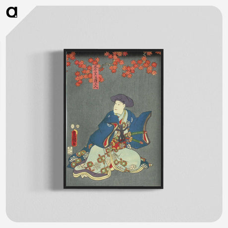 2-16_Utagawa-Kunisada_blk-crop
