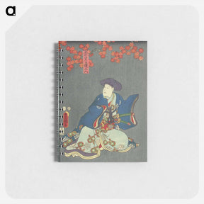 アートメモ帳-Actor Ichikawa Danzo V in the Play Toki ni Minna Minobu no Ryaku
 - 歌川 国貞 Memo.