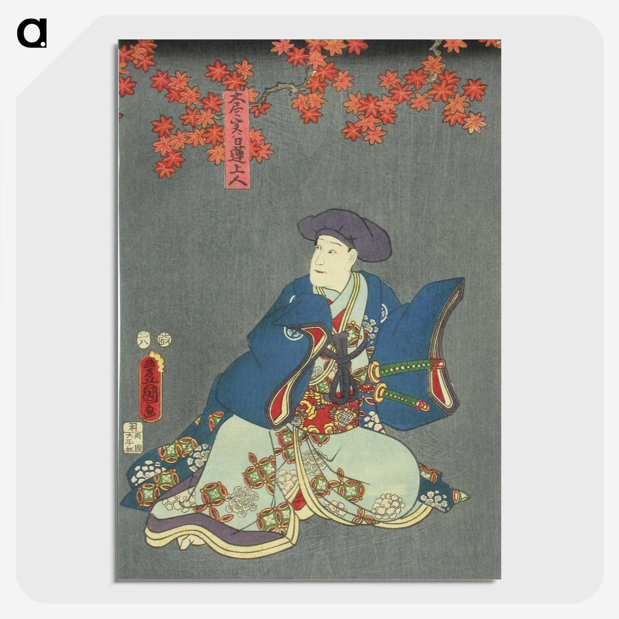 2-16_Utagawa-Kunisada_picture-crop