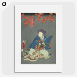 2-16_Utagawa-Kunisada_picture