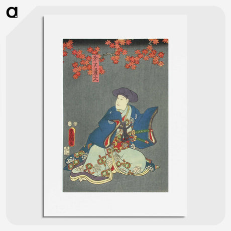 2-16_Utagawa-Kunisada_picture