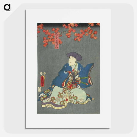 アートポスター-Actor Ichikawa Danzo V in the Play Toki ni Minna Minobu no Ryaku
 - 歌川 国貞 Poster.