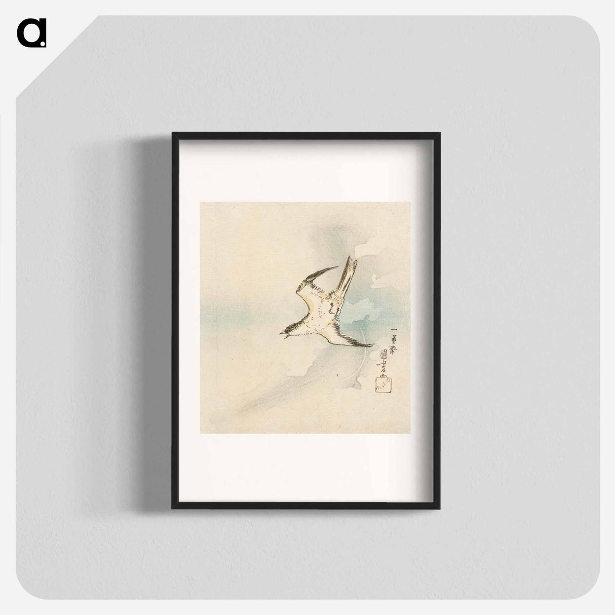 Japanese Cuckoo - 歌川 国芳 Poster.