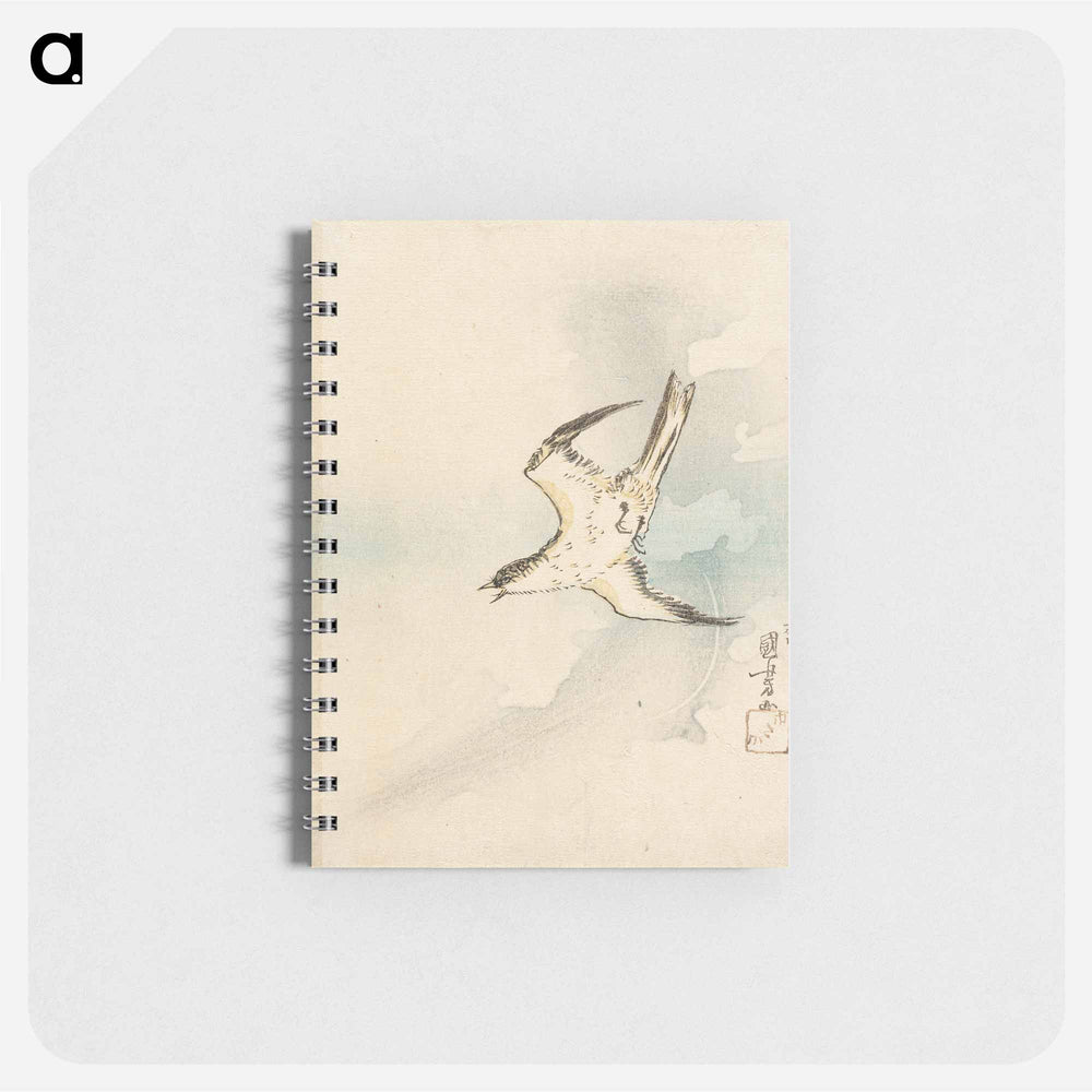 Japanese Cuckoo - 歌川 国芳 Memo.