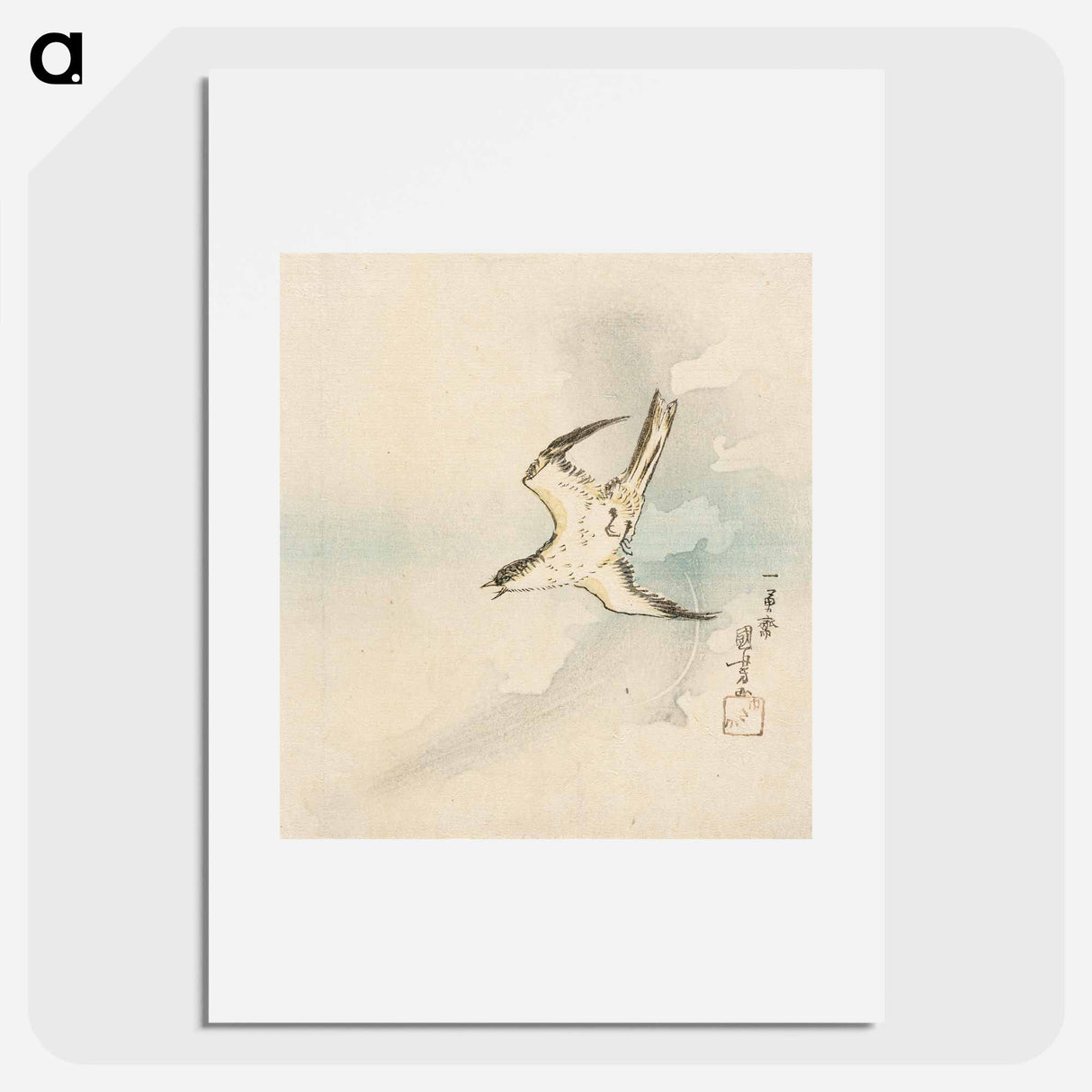Japanese Cuckoo - 歌川 国芳 Poster.