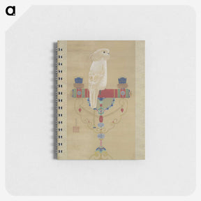 2-16_Yale-University-Art-Gallery_memo