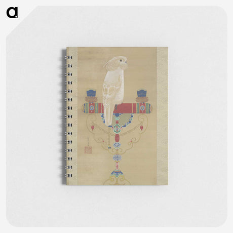 2-16_Yale-University-Art-Gallery_memo