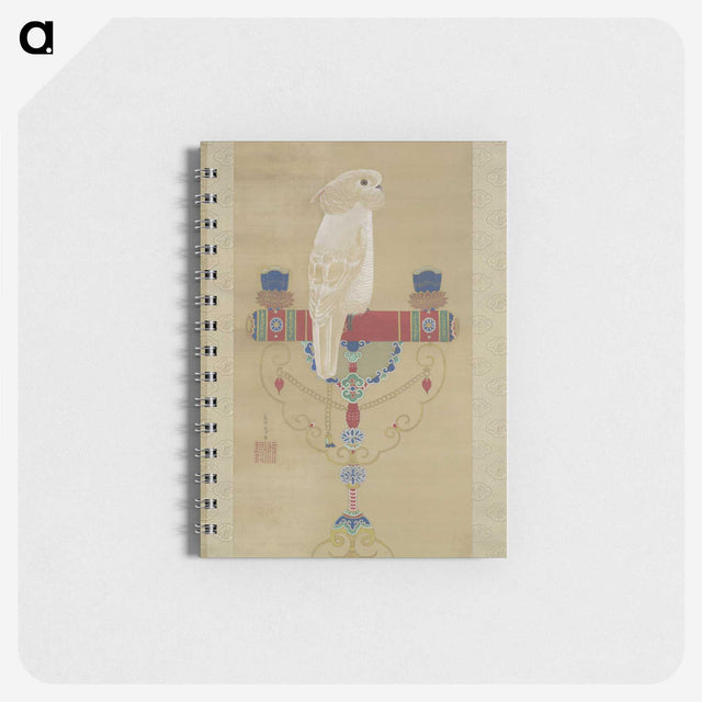 2-16_Yale-University-Art-Gallery_memo