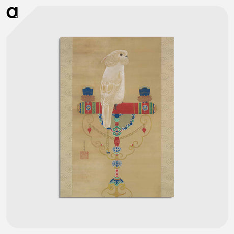 アートポストカード-White Cockatoo
 - イェール大学アートギャラリー Postcard.