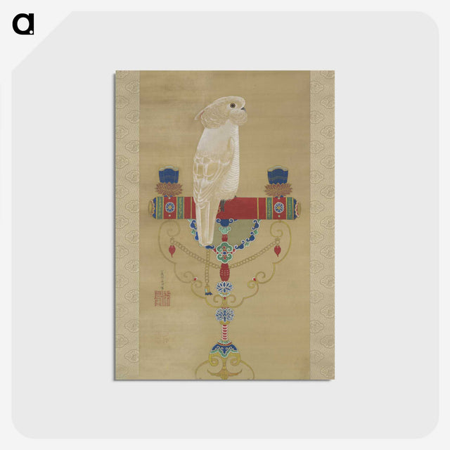 2-16_Yale-University-Art-Gallery_postcard