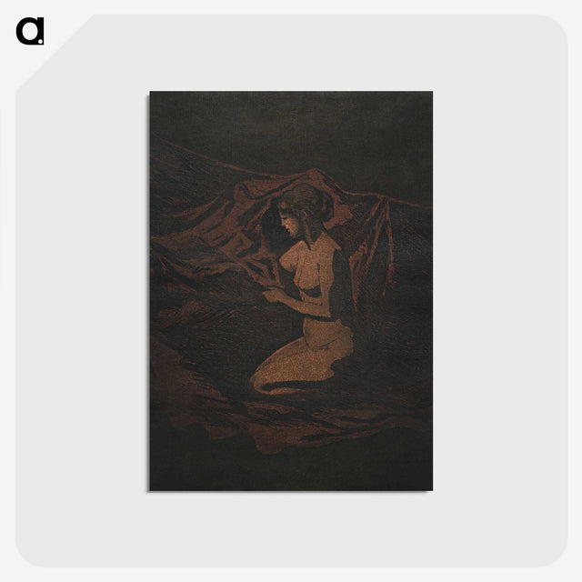 2-17_Cleveland-Museum-of-Art_postcard