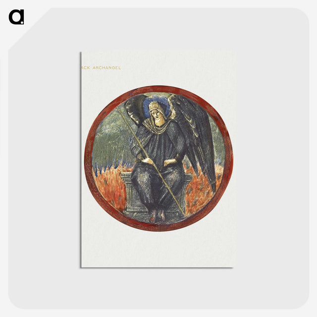 2-17_Edward-Burne-Jones_postcard