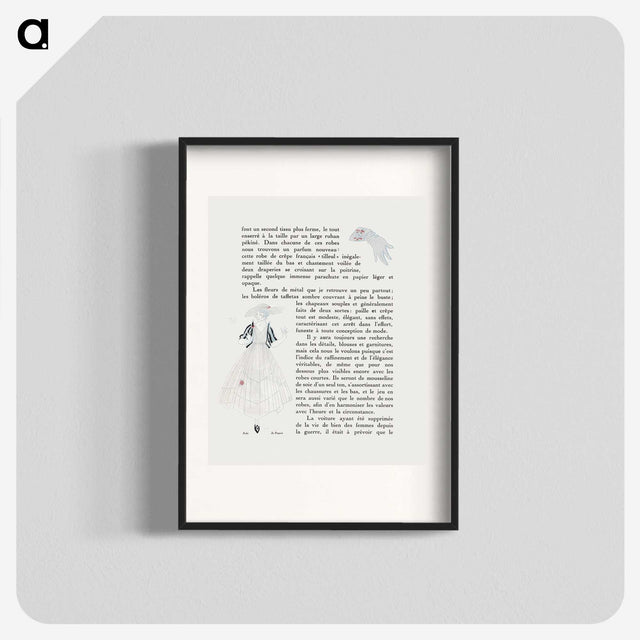 2-17_George-Barbier_blk