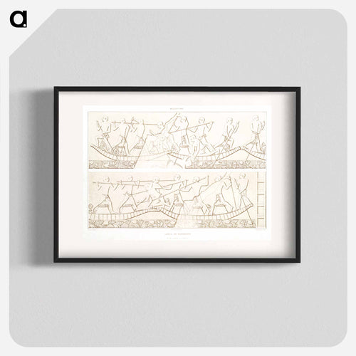 Joust of Sailors
 - Egyptian Art History Poster.