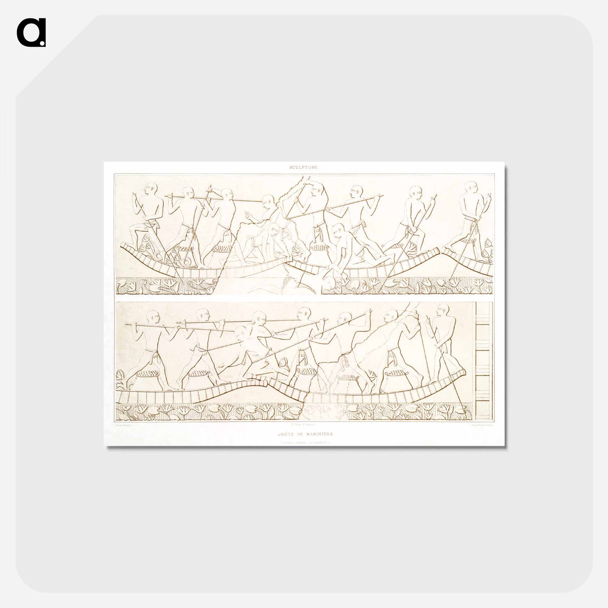 アートポストカード-Joust of Sailors
 - エジプト美術史 Postcard.