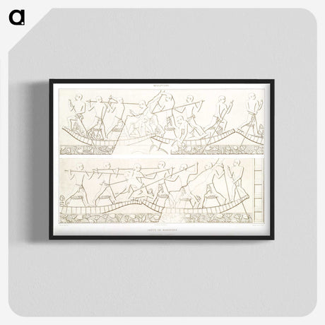 2-17_History-of-Egyptian-Art_blk-crop