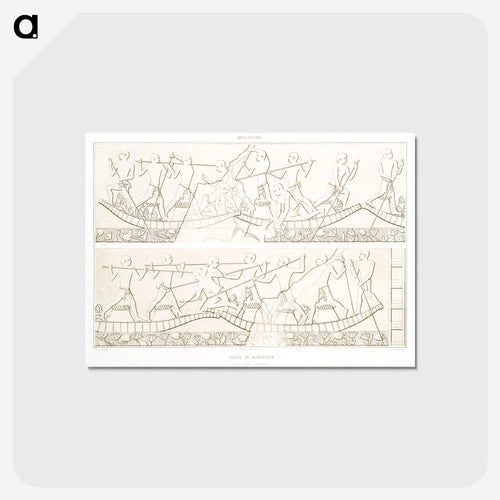船乗りたちの比武 - エジプト美術史 Postcard.