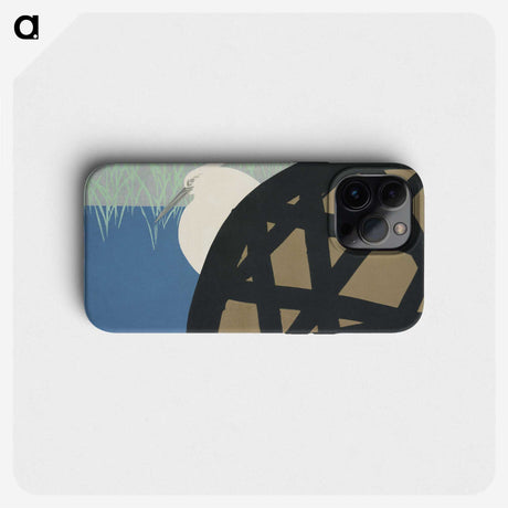 2-17_Kamisaka-Sekka_phone