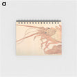 2-17_Katsushika-Hokusai_memo